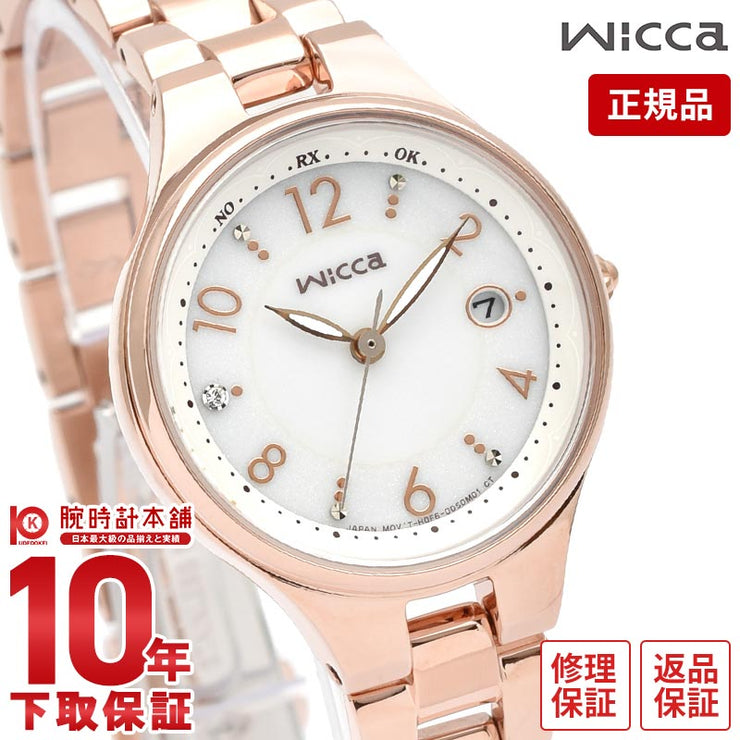 シチズン ウィッカ wicca KS1-864-13 レディース ソーラー電波 ピンクゴールド