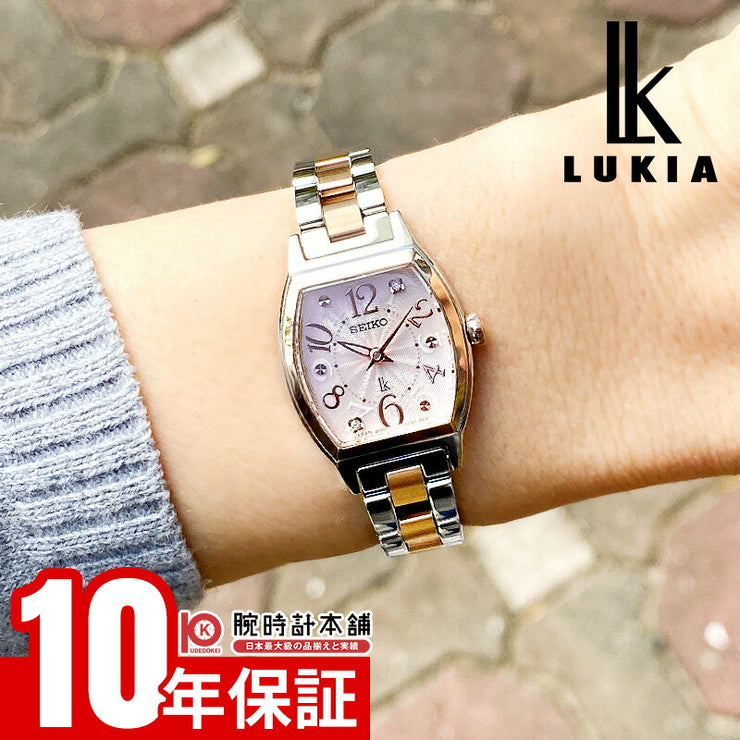 セイコー ルキア LUKIA SSWA012 レディース Happy Collection