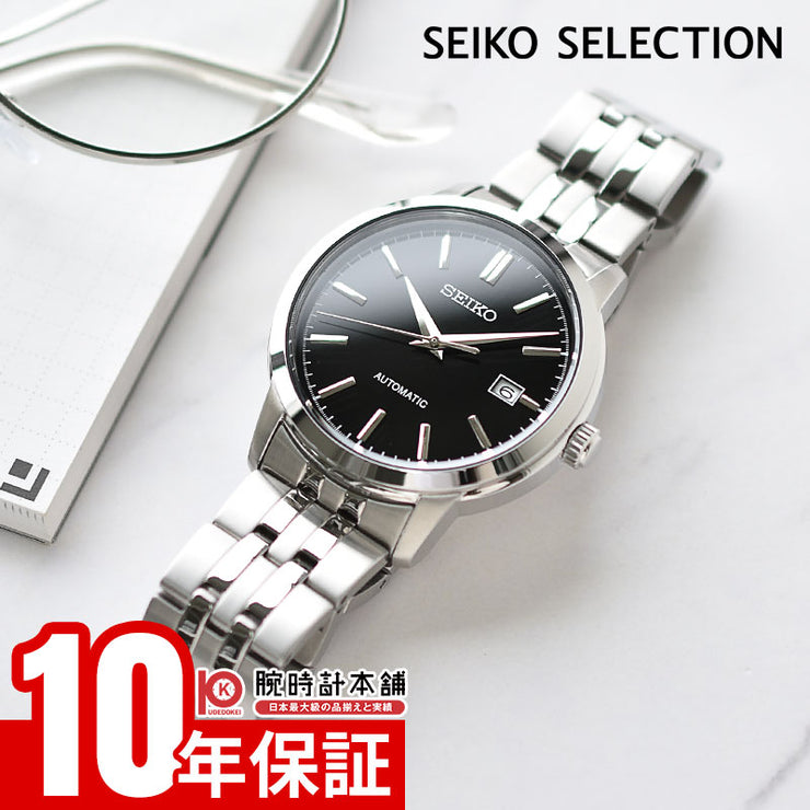 セイコーセレクション SEIKOSELECTION SCVE061 メンズ メカニカル
