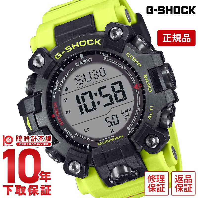 時計 G-SHOCK MASTER OF G GW-9500MRY-1A9JF Casio G-Shock Master Of G-Land Mudman GW-9500MRY-1A9JF