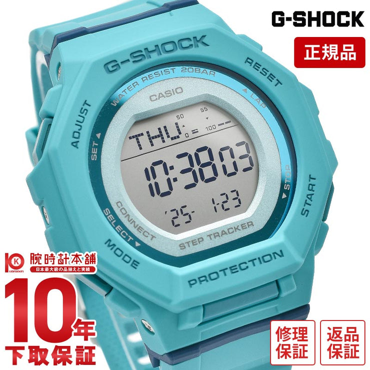 カシオ Gショック G-SHOCK GMD-B300SC-2JF ユニセックス