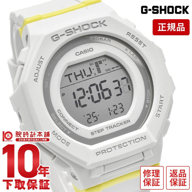 カシオ Gショック G-SHOCK GMD-B300SC-7JF ユニセックス