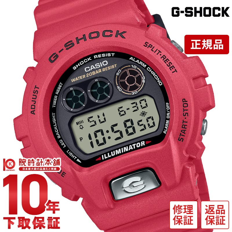 173422-1.jpg?v=1747889464