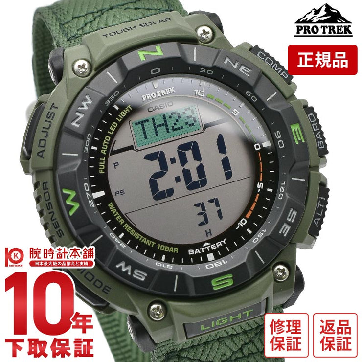 カシオ プロトレック PROTRECK Climber Line PRG-340B-3JF メンズ
