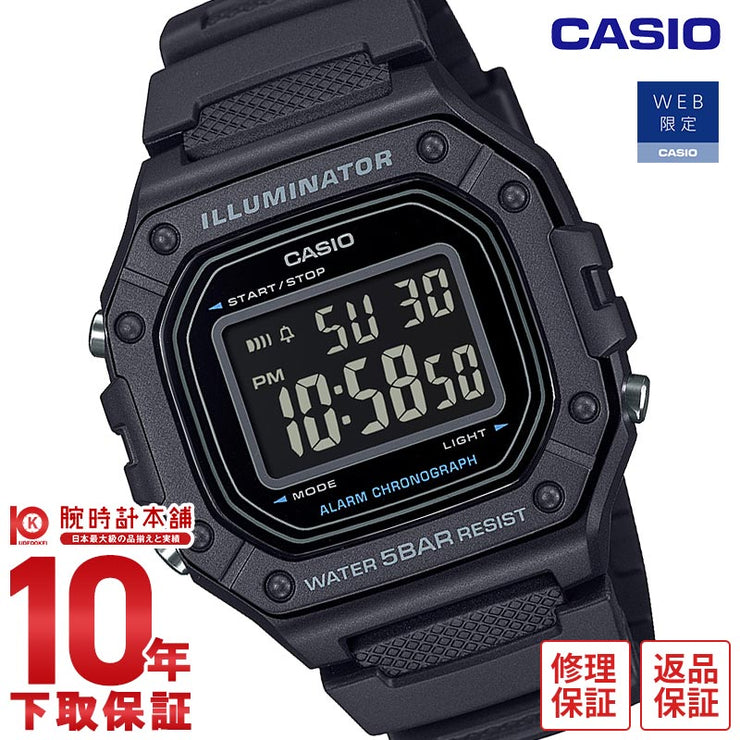 カシオ CASIO CASIO Collection W-218H-1BJF ユニセックス