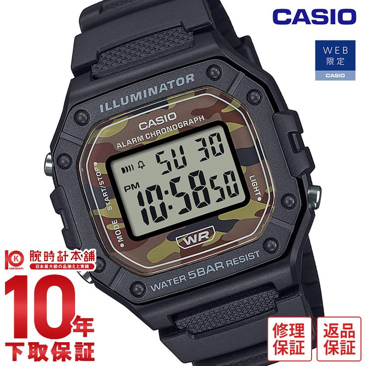 カシオ CASIO CASIO Collection W-218H-5BJF ユニセックス