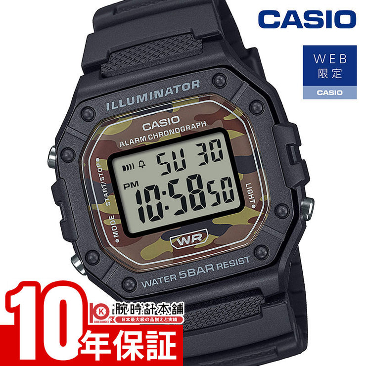 カシオ CASIO カシオコレクション CASIO Collection W-218H-5BJF WEB限定 ユニセックス