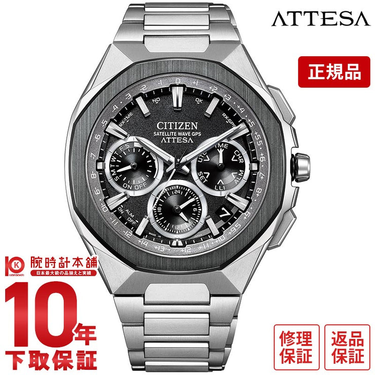 シチズン アテッサ ATTESA ACT Line CC4104-53E メンズ オクタゴン
