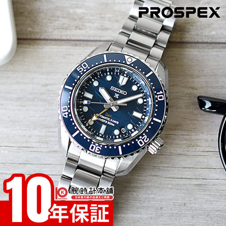 セイコー プロスペックス PROSPEX Diver Scuba 1965 ヘリテージ コアショップ専用モデル 世界限定6000本 SBEJ027 メンズ メカニカル