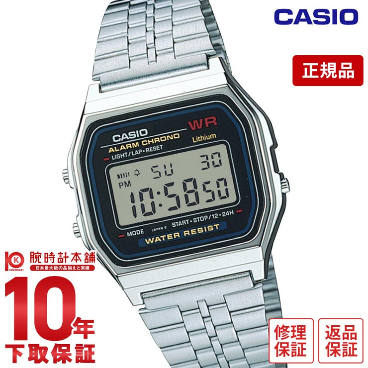 カシオ CASIO CASIO Collection A159WA-N1JH ユニセックス