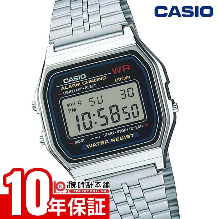 カシオ CASIO CASIO Collection A159WA-N1JH ユニセックス