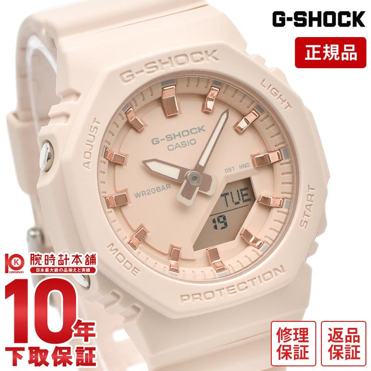 カシオ Gショック G-SHOCK GMA-P2100M-4AJF ユニセックス
