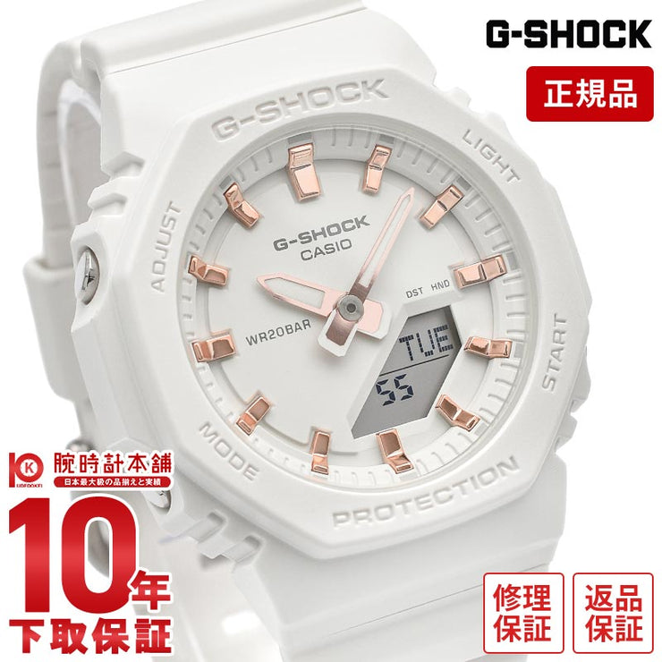 カシオ Gショック G-SHOCK GMA-P2100M-7AJF ユニセックス
