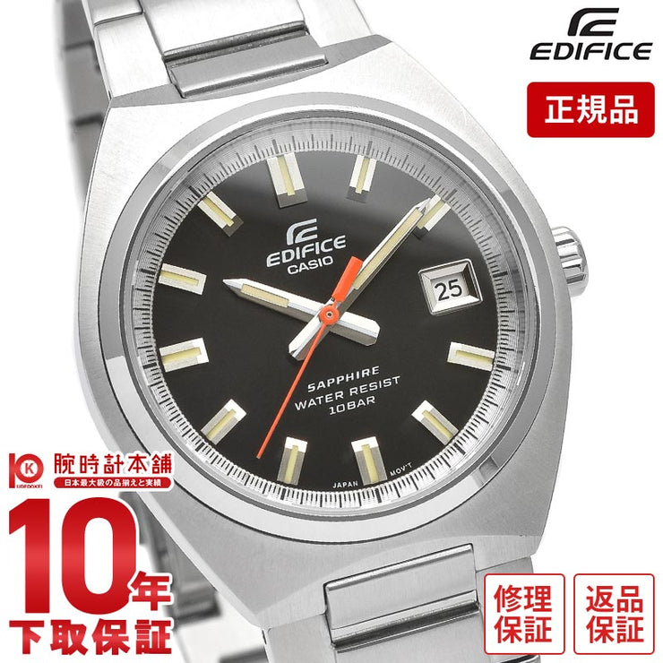 カシオ エディフィス EDIFICE EFB-109DJ-1AJF メンズ
