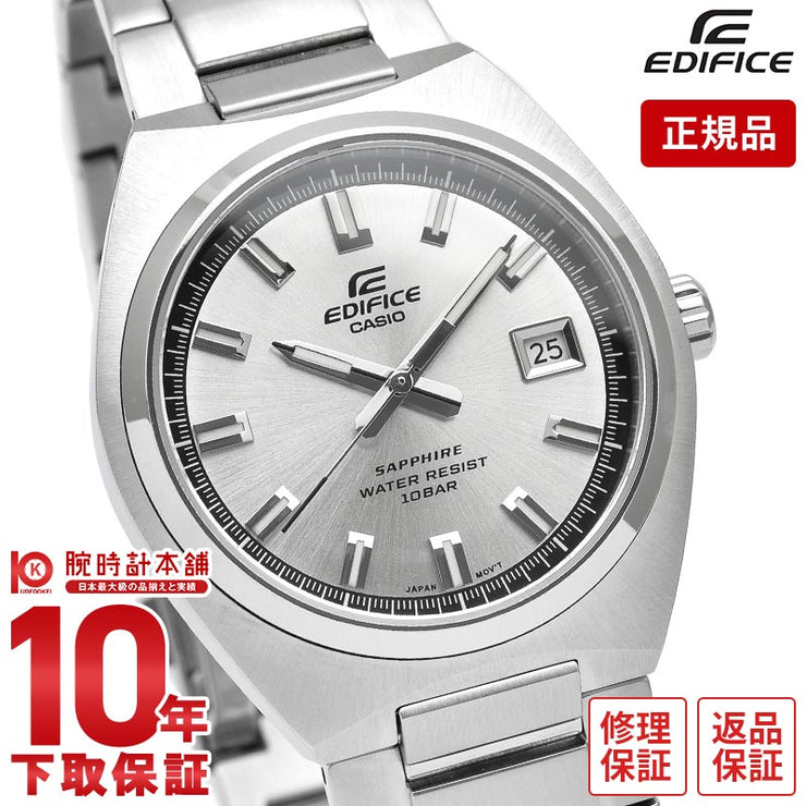 カシオ エディフィス EDIFICE EFB-109DJ-7AJF メンズ