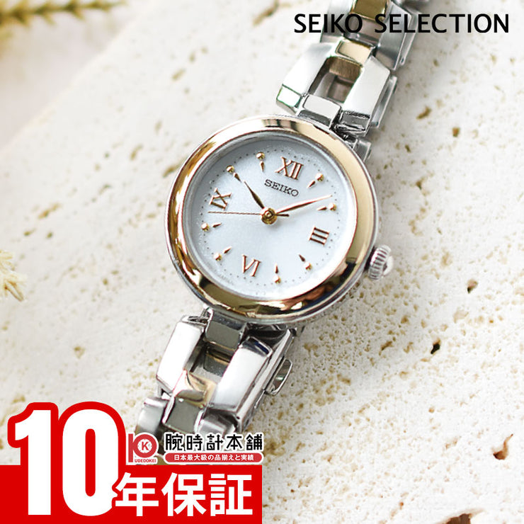 セイコーセレクション SEIKOSELECTION SWFA212 レディース