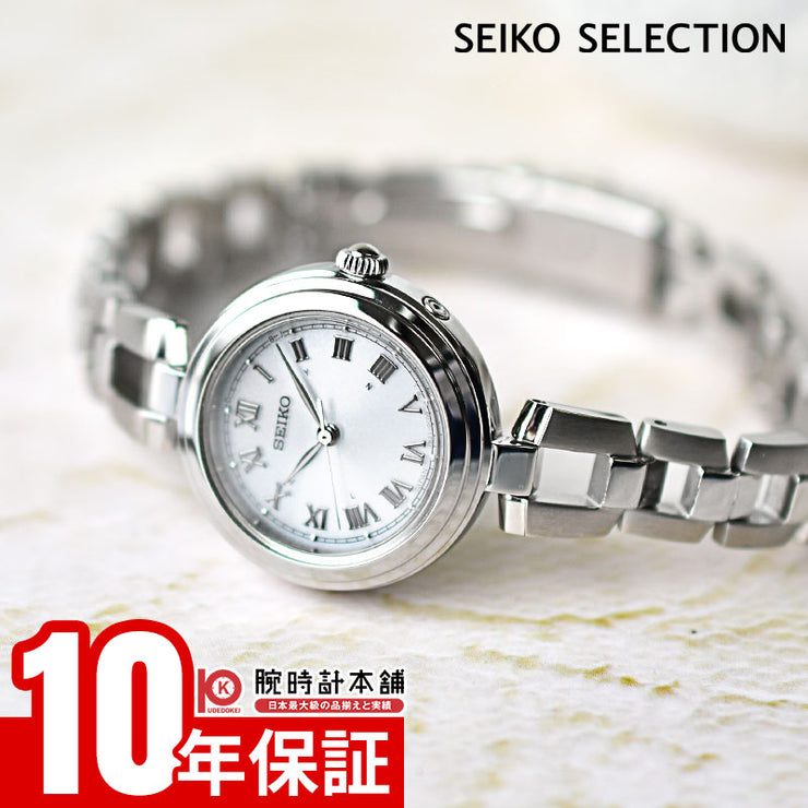 セイコーセレクション SEIKOSELECTION SWFH145 レディース