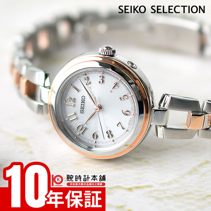 セイコーセレクション SEIKOSELECTION SWFH148 レディース