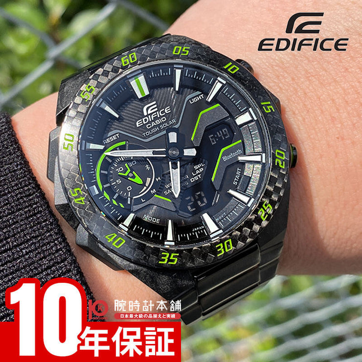 カシオ エディフィス EDIFICE WINDFLOW ECB-2200YRC-1A3JF メンズ