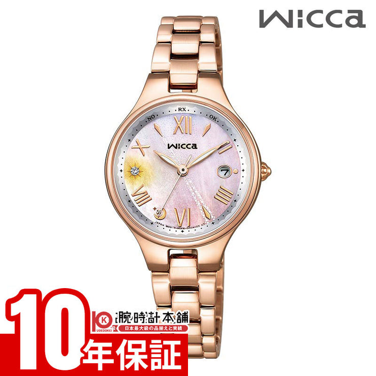 シチズン ウィッカ wicca ソーラーテック電波時計 夏限定モデル 限定600本 KS1-864-93 レディース