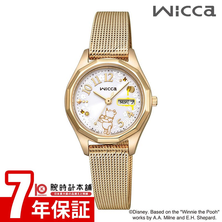 シチズン ウィッカ wicca ソーラーテック Disneyコレクション 『くまのプーさん』 限定600本 KH3-525-11 レディース