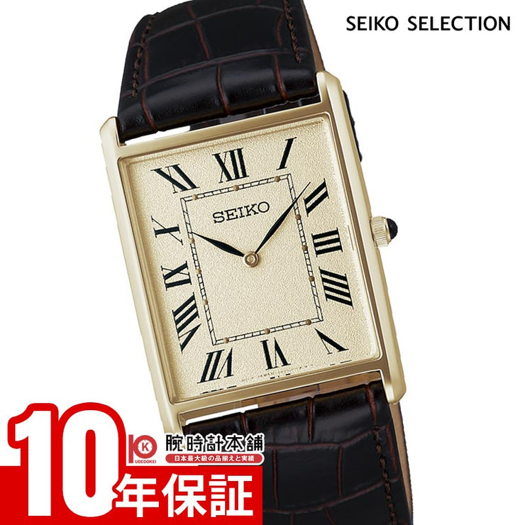 セイコーセレクション SEIKOSELECTION コアショップ専用モデル SSEH020 メンズ