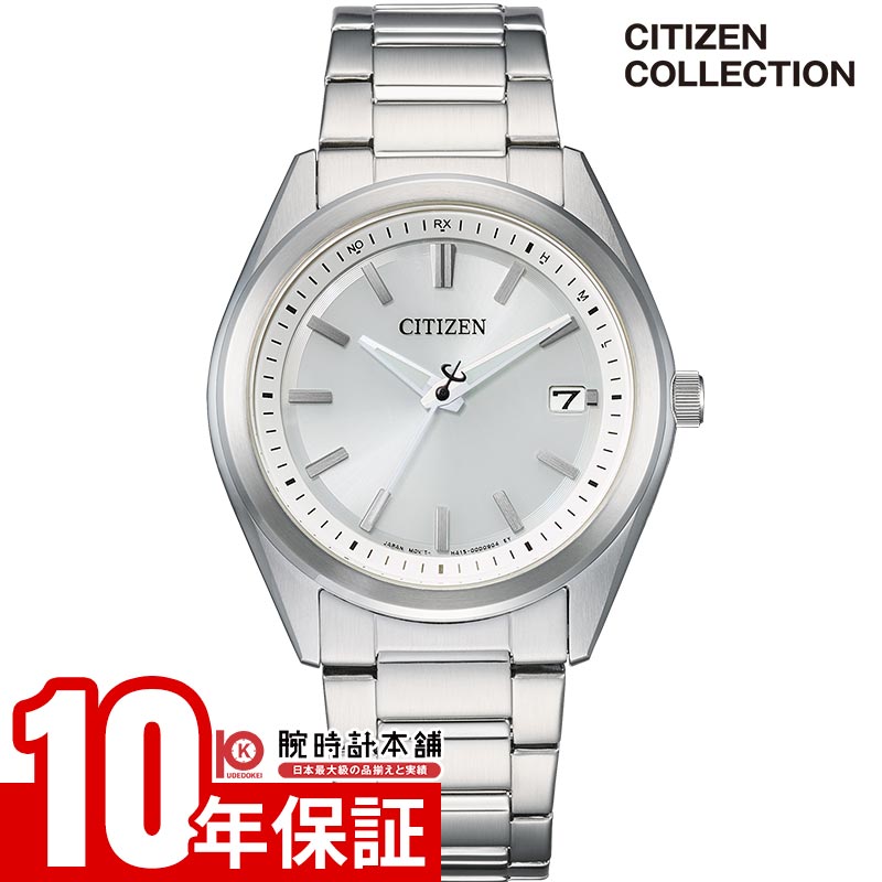 超人気モデル　シチズン　コレクション　AS1080-65A CITIZEN COLLECTION AS1080-65A シチズン コレクション – 東京