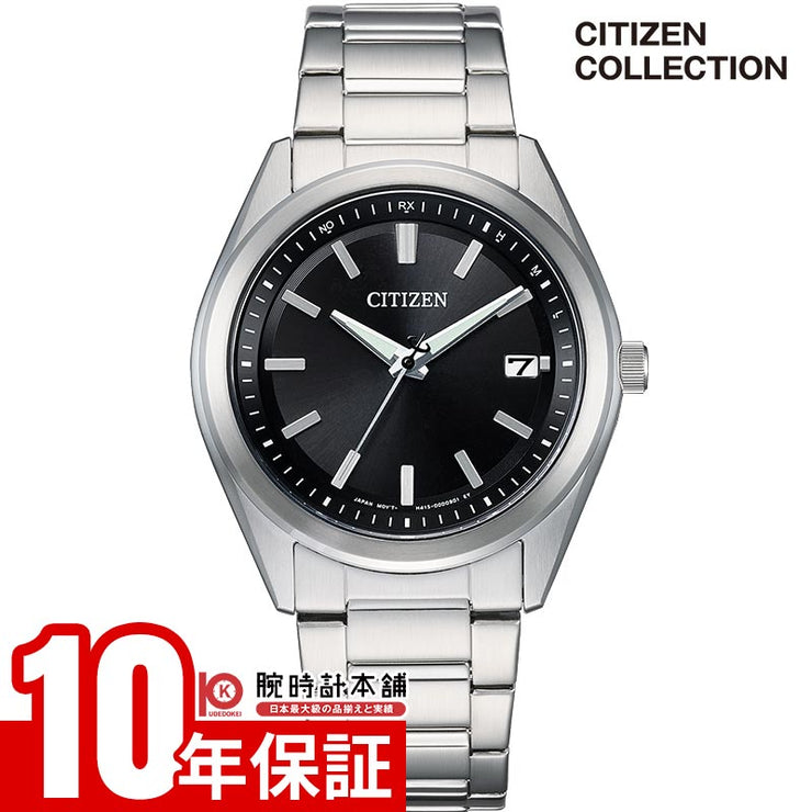 シチズンコレクション CITIZENCOLLECTION AS1080-65E ソーラー電波 プレゼント メンズ
