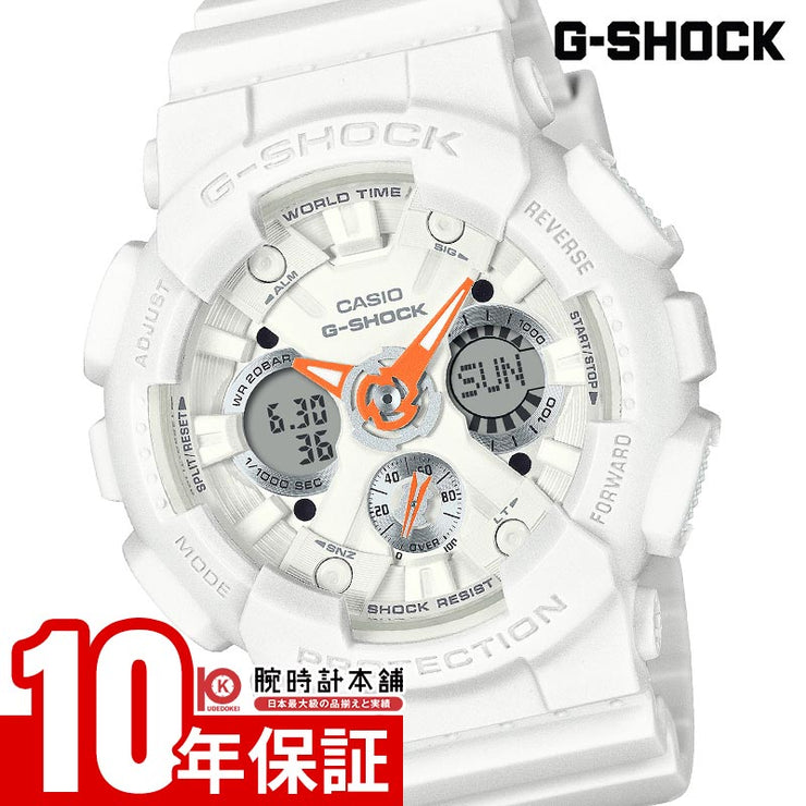 カシオ Gショック G-SHOCK GMA-S120SA-7A1JF ユニセックス