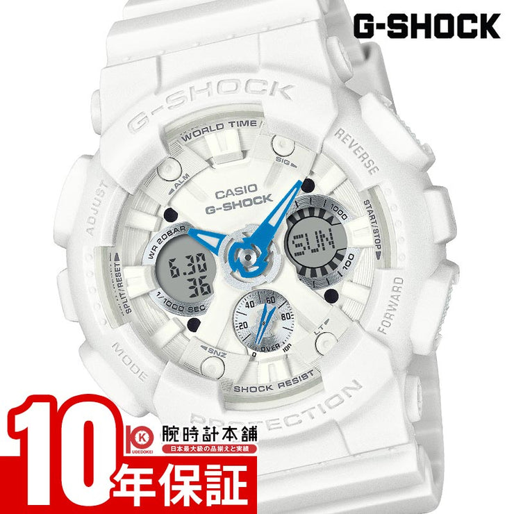 カシオ Gショック G-SHOCK GMA-S120SA-7A2JF ユニセックス