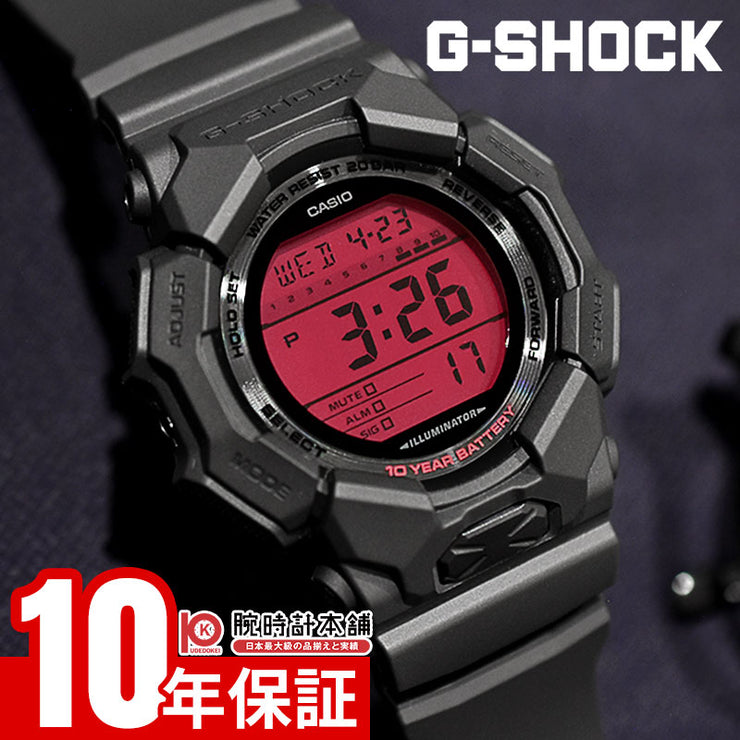 カシオ Gショック G-SHOCK GD-010BBR-1JF メンズ