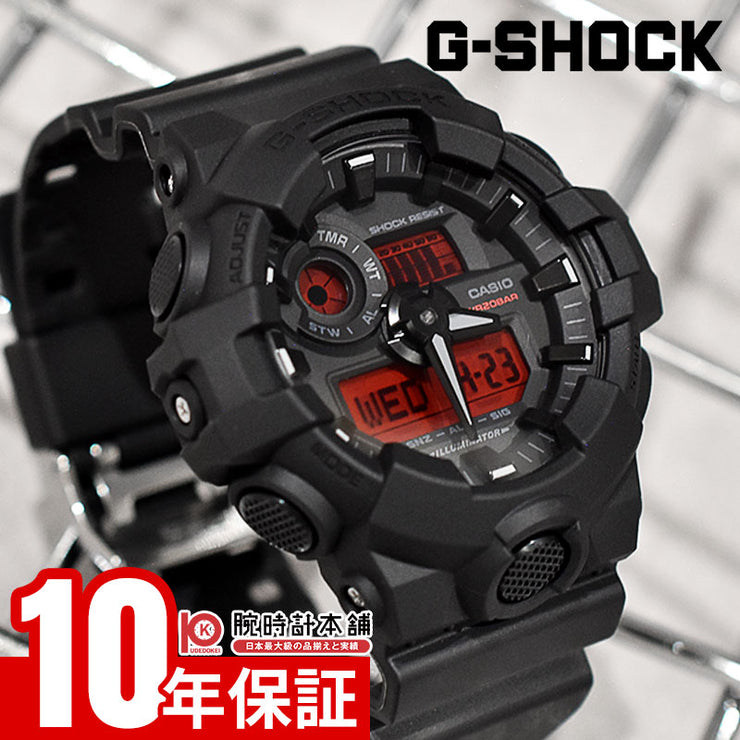 カシオ Gショック G-SHOCK GA-700BBR-1AJF メンズ