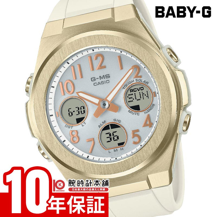 カシオ ベビーG BABY-G G-MS MSG-W610G-7AJF レディース