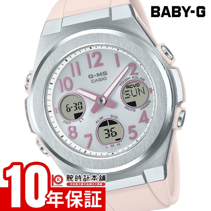 カシオ ベビーG BABY-G G-MS MSG-W610-4AJF レディース