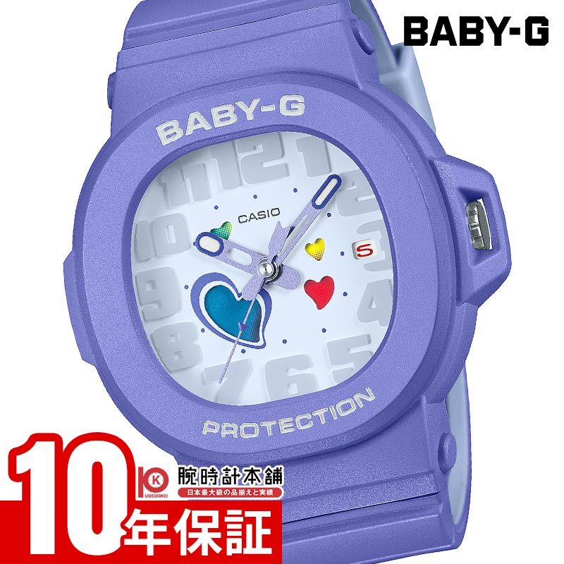 Baby-G 腕時計 紫色 BABY-G新作スケルトンウォッチ、ビビッドカラーのスクエア＆丸型