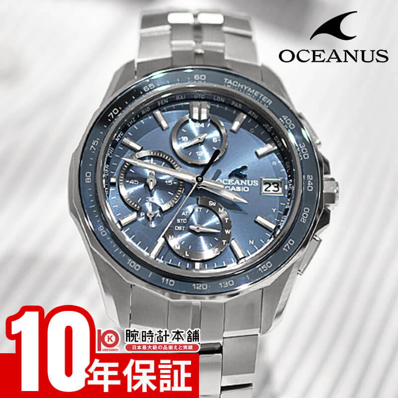 カシオ オシアナス OCEANUS Manta OCW-S7000E-2AJF メンズ｜腕時計本舗