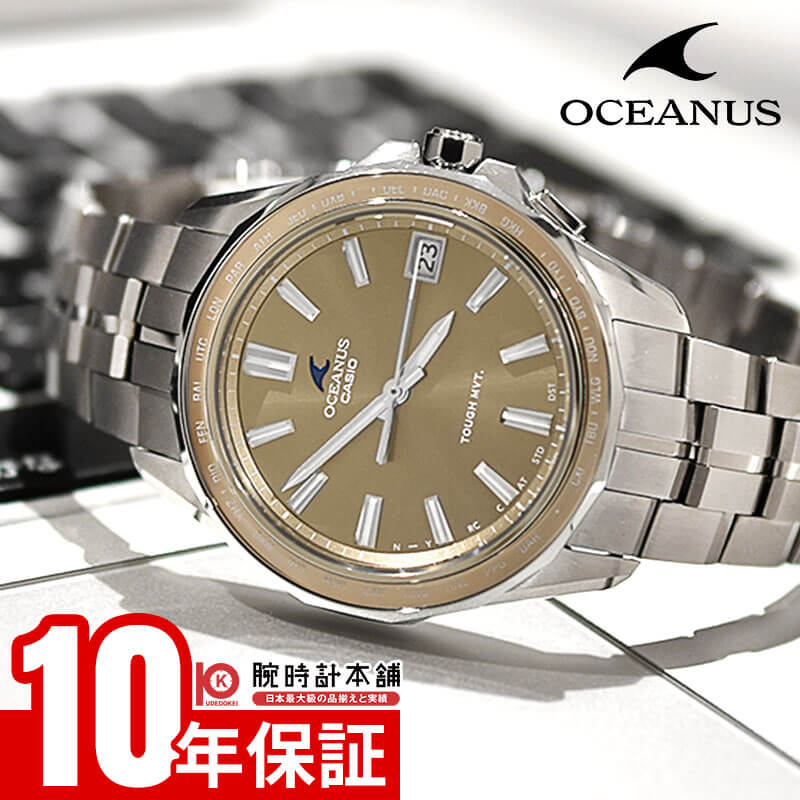 カシオ オシアナス OCEANUS Manta OCW-S400A-5AJF メンズ｜腕時計本舗