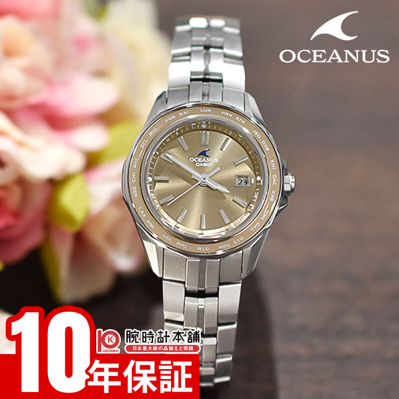 カシオ オシアナス OCEANUS Manta OCW-S40-5AJF レディース｜腕時計本舗