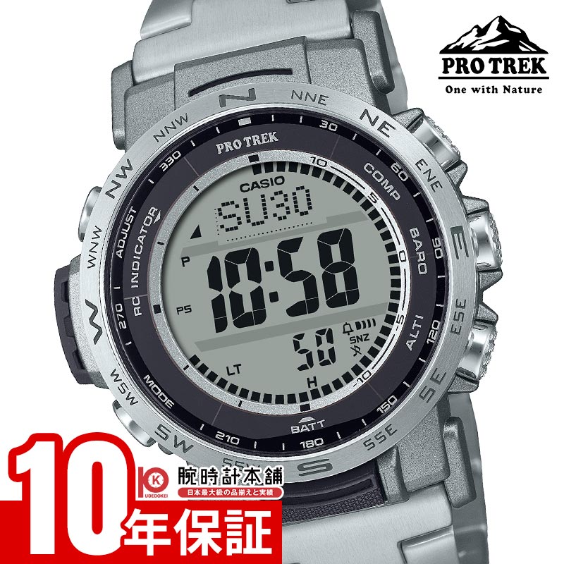 カシオ プロトレック PROTRECK Climber Line PRW-35TLD-7JF ユニ