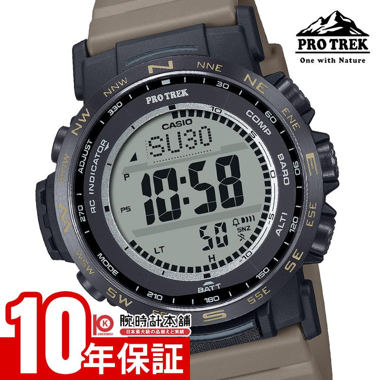カシオ プロトレック PROTRECK Climber Line PRW-35LD-5JF ユニセックス