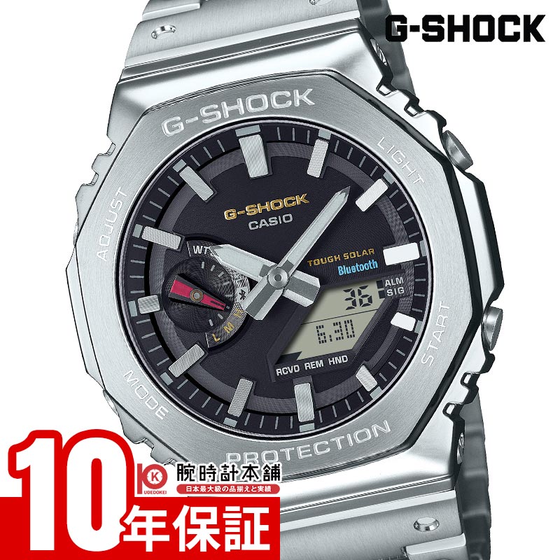 カシオ G-SHOCK Gショック GM-B2100SD-1CJF ユニセックス｜腕時計本舗