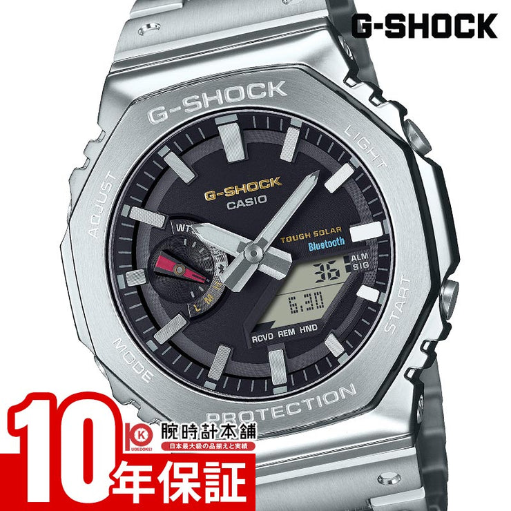 カシオ G-SHOCK Gショック GM-B2100SD-1CJF  ユニセックス