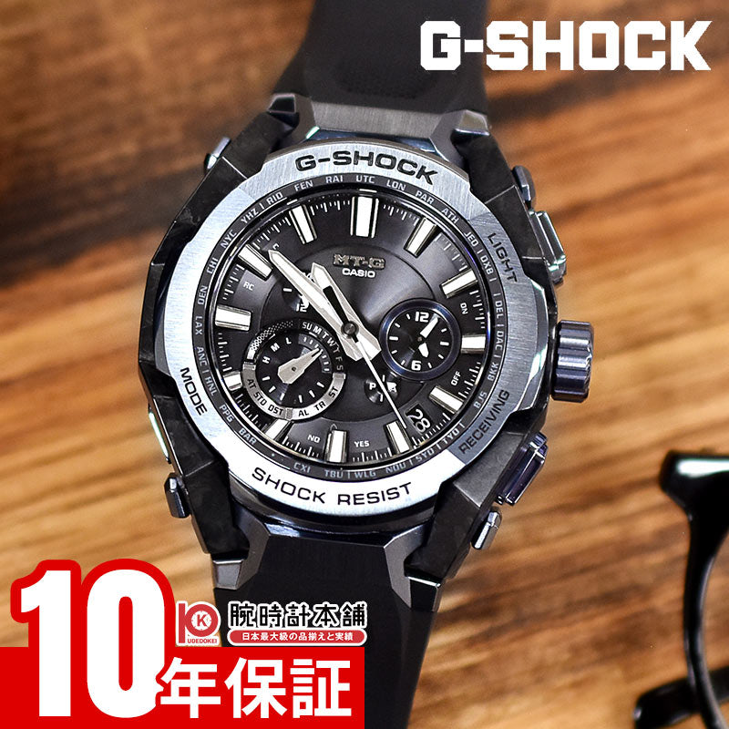 カシオ G-SHOCK Gショック MT-G MTG-B4000B-1A2JF 男性｜腕時計本舗
