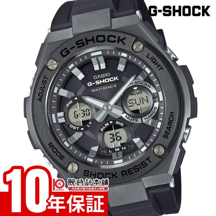カシオ G-SHOCK Gショック G-STEEL GST-W110MS-1AJF  男性