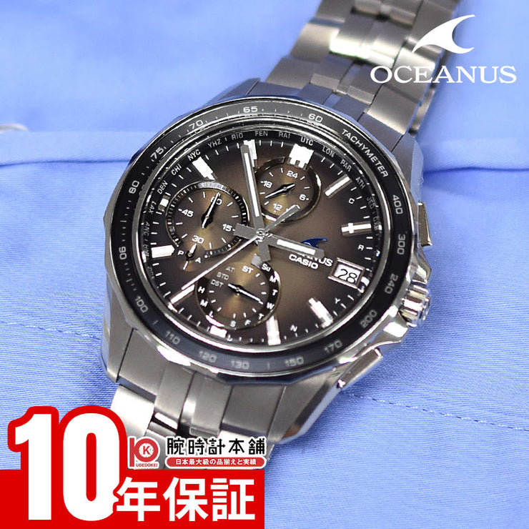 カシオ オシアナス Manta OCEANUS Retro Tone Collection OCW-S7000RA-5AJF  男性 マンタ