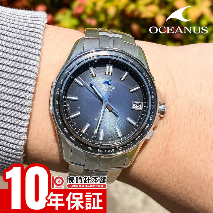 カシオ オシアナス Retro Tone Collection OCEANUS OCW-S400RA-2AJF  男性