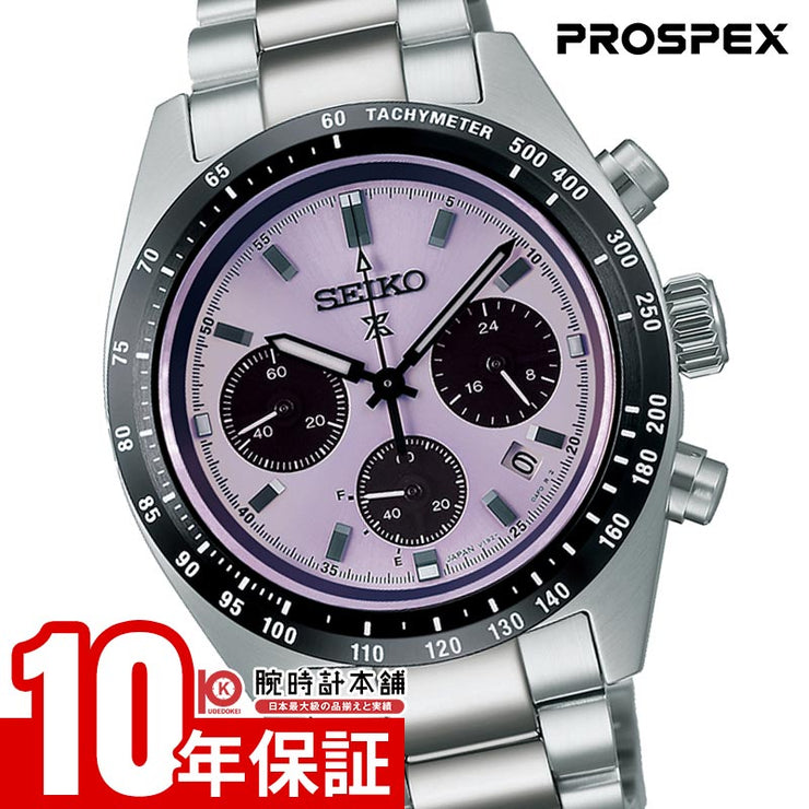 セイコー プロスペックス PROSPEX 世界限定6000本 SBDL119 男性