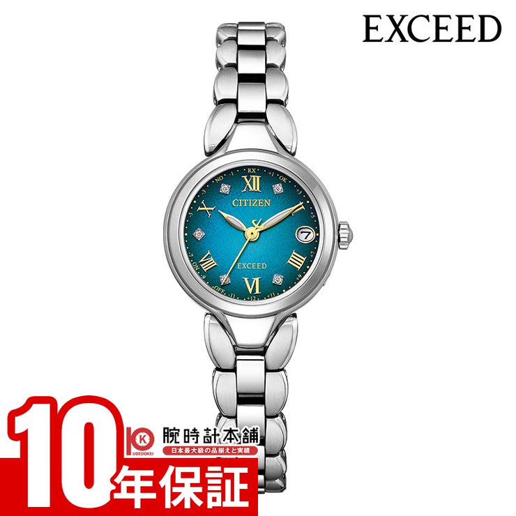 シチズン エクシード EXCEED 限定ペアモデル 限定450本 ソーラー電波 プレゼント ES9470-68W 女性