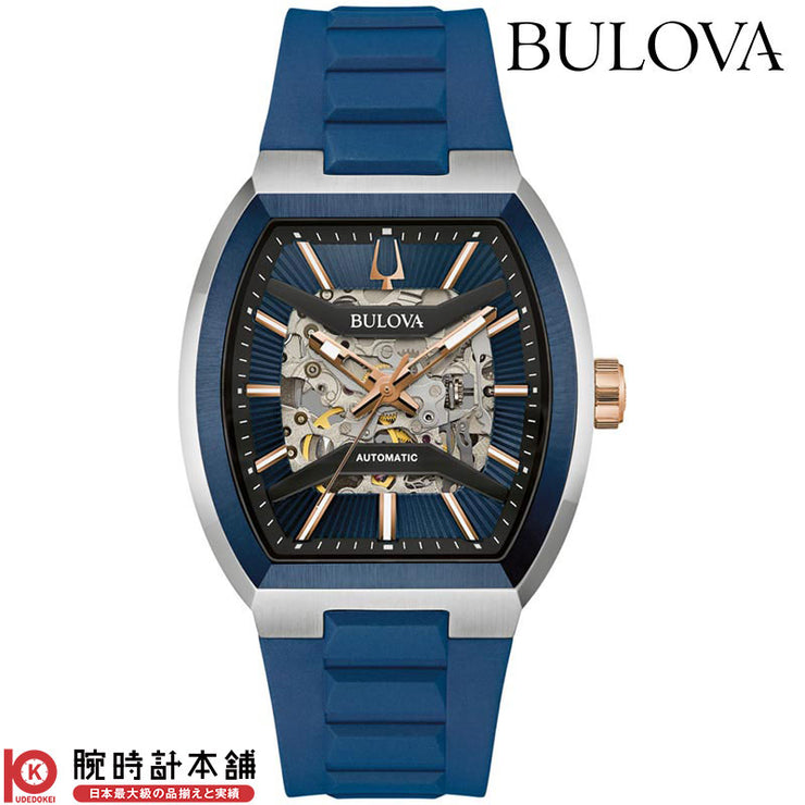 ブローバ BULOVA クラシック Classic 98A318 メカニカル 機械式 メンズ
