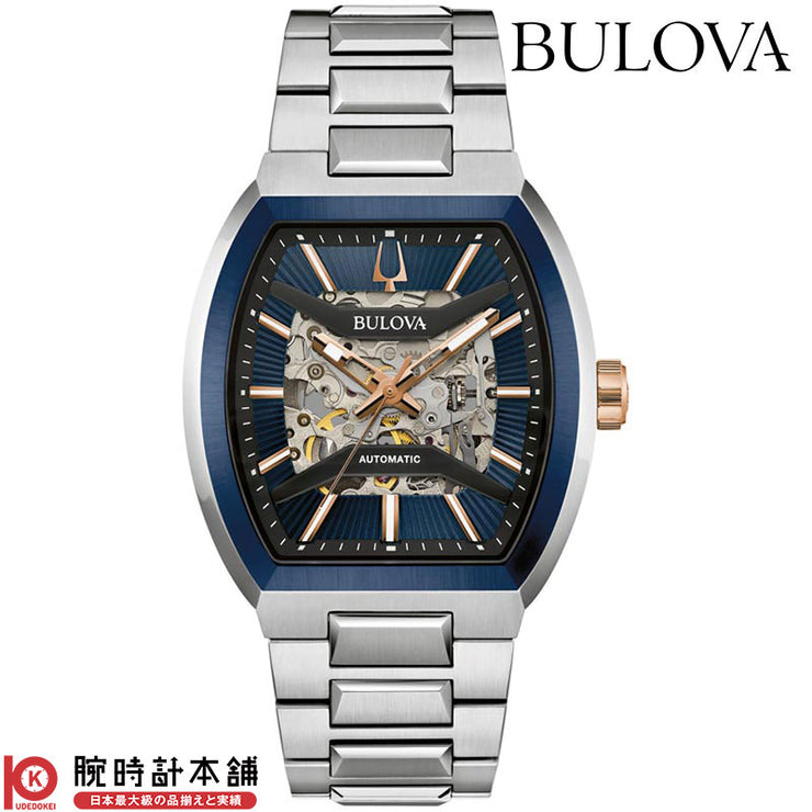 ブローバ BULOVA クラシック Classic 98A319 メカニカル 機械式 メンズ